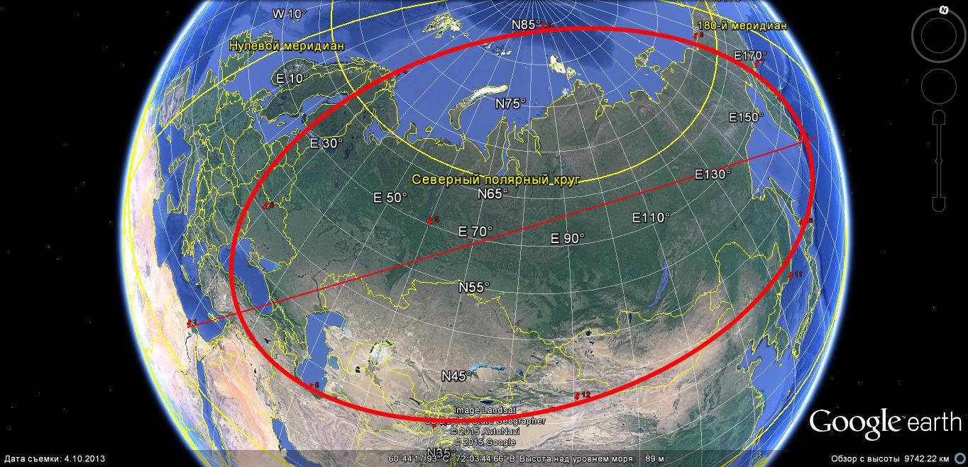 Какие есть полярные круги. Северный Полярный круг на карте. Пулковский Меридиан на карте. Глобус с полярным кругом. Северный Полярный круг России.